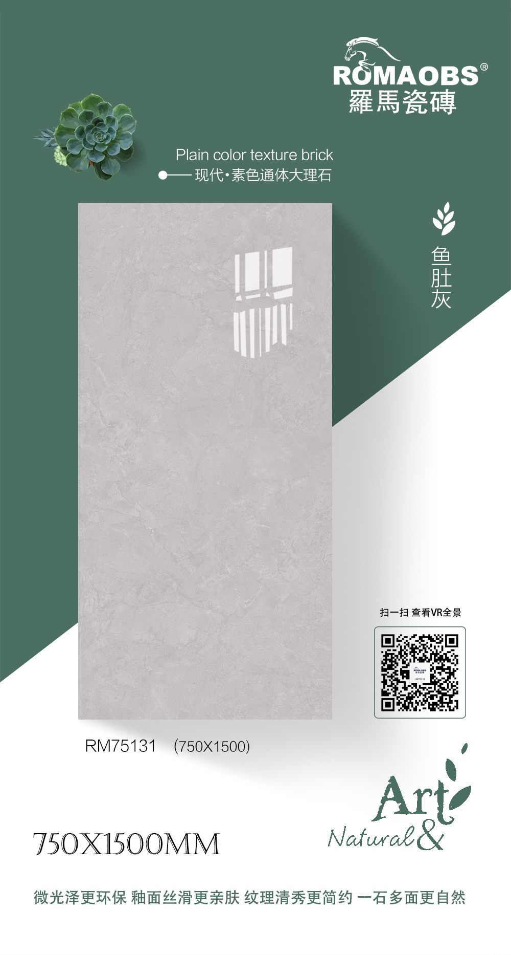 RM75131.jpg